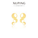 XUPING旭平首飾仿黃金色泡泡耳釘女生日常百搭通勤T001199466 耳飾