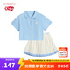 NEW BALANCEnb童裝女童新款甜美時(shí)尚舒適透氣短裙套裝ND2SE24102 淺藍色 120