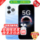 華為手機智選80Pro新品5G旗艦手機2026熱銷 鴻蒙華為紅外遙控大電池 昆侖玻璃護眼 星海藍【12GB+512GB】 耳機【運費險+碎屏險+兩年延保】