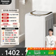 松下（Panasonic）迷你波輪 3.2KG 小型全自動(dòng)母嬰兒童內褲內衣洗衣機 高溫除菌 內衣輕柔洗 國家補貼 XQB32-P3C2