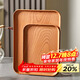 拜杰長(cháng)方形托盤(pán)日式茶盤(pán)家用客廳水杯茶杯托盤(pán)水果盤(pán)仿木紋托盤(pán)中號