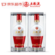 五糧液 1618 2022年-25年 濃香型白酒 52度 500ml*2 雙瓶【名酒鑒真】