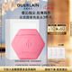 嬌蘭（Guerlain）花草水語(yǔ)香氛護手霜(奇跡花園)50ml保濕滋養護膚禮盒生日圣誕禮物