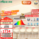 雷士（NVC）吸頂燈全光譜護眼套餐客廳燈簡(jiǎn)約臥室智能LED照明普瑞白雪S包安裝