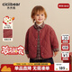 齊齊熊（ciciibear）齊齊熊假兩件男童夾棉外套寶寶棉服女童冬裝兒童加厚棉襖保暖棉衣