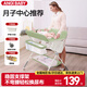 ANGI BABY嬰兒尿布臺護理臺多功能嬰兒床新生兒撫觸臺可放洗澡盆移動(dòng)寶寶床 【第一代綠】置物籃+靜音腳輪