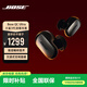 BOSE QuietComfort消噪耳塞 Ultra II 大鯊4代/大鯊3代 Bose耳機 主動(dòng)降噪 空間音頻 博士無(wú)線(xiàn)藍牙耳機 大鯊三代 消噪耳塞Ultra-經(jīng)典黑