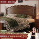 彩云歸（clouds home）廣東佛山中古風(fēng)實(shí)木床法式復古高級萊亞床雙人床簡(jiǎn)約婚床臥室家具 床+床頭柜*2 1.8米框架床【15cm寬靜音床板】
