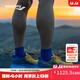 Saucony索康尼ENDORPHIN SPEED啡速5競速跑步鞋跑鞋  黃蘭HTC賽事配色 42