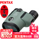 PENTAX日本賓得蟲(chóng)蟲(chóng)鏡三代微距雙筒望遠鏡博物館話(huà)劇演唱會(huì )高清可接手機 蟲(chóng)蟲(chóng)鏡三代 6.5x21橄欖色+定制拍照支架