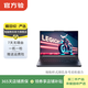 聯(lián)想（Lenovo) 拯救者/昭陽(yáng)/揚天  聯(lián)想筆記本 二手筆記本 聯(lián)想 拯救者 Y520