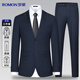 羅蒙西服套裝男士修身職業(yè)正裝西裝套裝商務(wù)伴郎服新郎服結婚禮服男裝