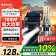 暴享汽車(chē)led大燈卡車(chē)貨車(chē)24V激光大燈燈泡車(chē)燈遠近光燈泡 遠近一體H7