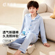 頂瓜瓜頂呱呱男童睡衣套裝純棉春秋長(cháng)袖長(cháng)褲兩件套青少年家居服 藍色170