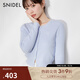 SNIDEL2025春夏百搭長(cháng)袖圓領(lǐng)絞花針織開(kāi)衫外套SWNT251189 淺藍色 均碼