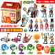 PLANTS VS ZOMBIES植物大戰僵尸2豌豆射手全套裝可發(fā)射玩偶玩具男孩6-10歲生日禮物