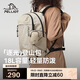伯希和（Pelliot）逐光戶(hù)外登山包背包男女徒步輕運動(dòng)旅行大容量雙肩包165025033米