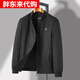 中年男士薄款立領(lǐng)夾克衫爸爸裝大碼外套春秋新款商務(wù)上衣休閑夾克 6823_黑色 M 170