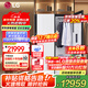 LG Styler蒸汽衣物護理機 智能熱泵變頻烘干衣機 衣物塑型熨燙 蒸汽除菌韓國原裝進(jìn)口 除螨熱泵式 【奐然2.0系列升級雙蒸汽】SC5MSR40
