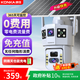 康佳4g太陽(yáng)能監控攝像頭無(wú)電無(wú)網(wǎng)無(wú)需連wifi終身免流量插電高清360度無(wú)死角帶夜視全景追蹤農村室戶(hù)外