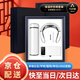 禾伴新年元旦禮物年會(huì )禮品獎品實(shí)用商務(wù)伴手禮送客戶(hù)員工保溫水杯禮盒 【元旦新年年會(huì )】白保溫杯+按摩儀+充電寶禮盒450ml 新年伴手禮馬年公司銀行工商會(huì )車(chē)行店企業(yè)周年慶紀念品
