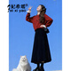 妃?，幮∠泔L(fēng)連衣裙女2025秋冬新款韓版時(shí)尚減齡甜美風(fēng)新年紅色套裝裙子 紅色毛衣+黑色裙子 M