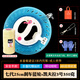 百特風(fēng)箏輪線(xiàn)輪握輪兒童成人風(fēng)箏大軸承手握輪放飛輪海釣魚(yú)線(xiàn)輪船釣 七代25cm手剎藍輪3號350克線(xiàn)