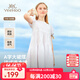 英氏（YEEHOO）女童連衣裙兒童裙子夏季薄款純棉淑女公主裙中大童裝洋氣夏裝新款 泡泡袖-白色 130