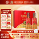 杜康酒祖杜康9窖區濃香型白酒禮盒50度2瓶裝年貨送禮宴請 50度 500mL 2瓶 禮盒裝