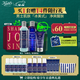 科顏氏（Kiehl's）男士洗面奶250ml+水250ml+乳液75ml護膚品補水保濕 圣誕禮物