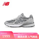 NEW BALANCE【線(xiàn)下同款】運動(dòng)鞋男鞋女鞋美產(chǎn)休閑鞋990V4系列U990GR4 43