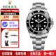 勞力士（ROLEX）潛航者型系列瑞士男表綠水鬼黑水鬼自動(dòng)機械41mm間金水鬼男士腕表 無(wú)歷黑水鬼m124060-0001