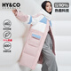 HY&CO長(cháng)款羽絨服女裝冬季新品過(guò)膝撞色拼接連帽韓版高端鵝絨外套 粉色L