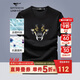 七匹狼短袖t恤男中青年夏季商務(wù)休閑狼頭印花圓領(lǐng)衣服半袖男裝