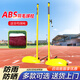 博森特（BOSENTE）ABS羽毛球網(wǎng)柱 標準室外移動(dòng)羽毛球網(wǎng)架子 戶(hù)外便攜式氣排球網(wǎng)架 ABS羽毛球網(wǎng)架70kg+羽毛球網(wǎng)
