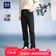 HLA海瀾之家牛仔褲男三國演義繡花休閑褲子男冬季HKNAW4Y122A