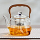 憶壺茶煮茶壺玻璃茶具蒸煮雙內膽大容量耐熱提梁壺新款家用泡茶壺茶具