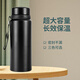 凌艾 男士大容量保溫壺男女戶(hù)外車(chē)載商務(wù)杯運動(dòng)旅行便攜保溫水壺 黑色800ml