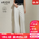 艾諾絲雅詩(shī)【商場(chǎng)同款】2025夏季新品長(cháng)絨棉闊腿牛仔褲高腰白色褲子40423236 白色 M