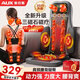 奧克斯（AUX）按摩靠墊按摩儀頸椎按摩器肩頸背腰部按摩墊全身躺墊多功能按摩椅墊生日父母親中秋教師節禮物實(shí)用 【頂配養護款】升級腰部熱敷燈+3磁石+禮盒+頸揉捏 父母親教師節中秋節禮物實(shí)用送爺爺爸爸媽媽