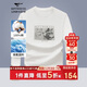 七匹狼長(cháng)袖T恤男士秋季小白t時(shí)尚印花青年打底衫100%棉t男裝百搭衣服
