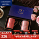 Lomonosov俄皇結婚禮物高檔馬克杯情侶對杯骨瓷高顏值STAR系列 紅色馬克杯 AB款對杯