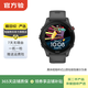 佳明（GARMIN）Forerunner/Instinct/Fenix系列 二手智能手表 Forerunner 255 藍牙版 顏色可參考質(zhì)檢報告