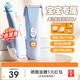 可亓嬰兒理發(fā)器電動(dòng)寶寶新生兒童理發(fā)器剃胎毛剃發(fā)器低音充電式電推子 【標(biāo)配套裝】全家可用防水充電型