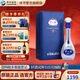 洋河夢(mèng)之藍M9 綿柔白酒 藍色經(jīng)典洋河酒廠(chǎng) 52度 500mL 1盒