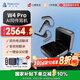 時(shí)空壺W4pro同聲翻譯耳機實(shí)時(shí)電話(huà)翻譯器轉寫(xiě)會(huì )議視頻演講外語(yǔ)學(xué)習開(kāi)放式Al智能耳機