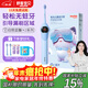 舒客電動(dòng)牙刷舒克高效清潔防蛀牙軟毛護齦智能定時(shí)K2男寶（適用3-12歲）生日兒童節禮物 國家補