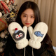 梵昇昱毛絨手套冬季女款加絨加厚保暖騎車(chē)運動(dòng)掛脖可愛(ài)企鵝全包連指手套 毛絨手套【企鵝小魚(yú)】