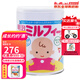 明治日本原裝進(jìn)口Meiji明治嬰幼兒奶粉 新生兒寶寶奶粉800g HP奶粉 單罐