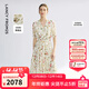朗姿桑蠶絲v領(lǐng)高腰a字碎花裙2025年夏季新款高級感氣質(zhì)中長(cháng)連衣裙 米白色 M